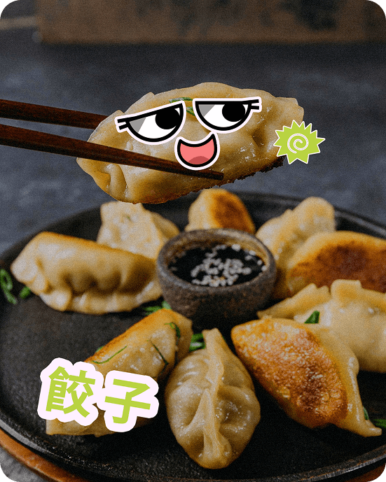 Post sobre comida japonesa